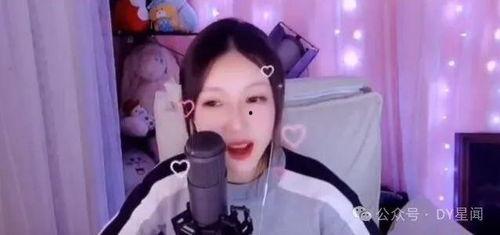 姐姐爆料的视频在线观看,姐姐爆料视频内容大揭秘，精彩瞬间在线观看