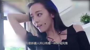 神仙妹妹吃瓜视频大全免费观看,免费观看吃瓜视频大全