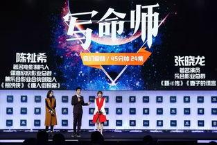 娱乐世界最新爆料,最新爆料揭露娱乐圈惊人内幕！